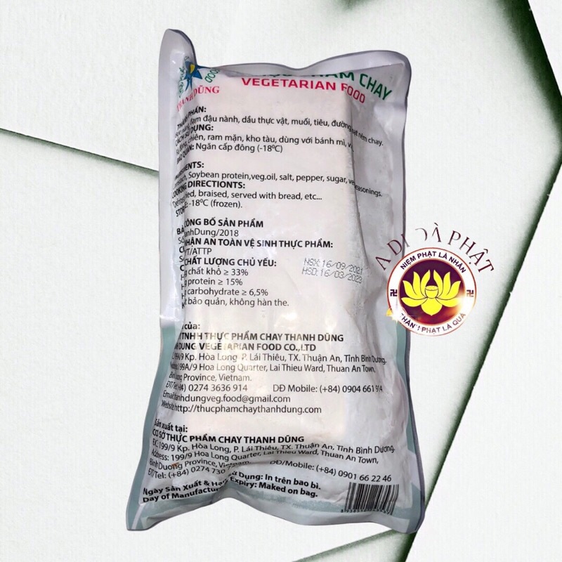 Thực phẩm chay - Heo quay chay Thanh Dũng 1kg | BigBuy360 - bigbuy360.vn