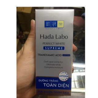 Hada Labo Perfect White Supreme Lotion - Dung dịch Dưỡng Trắng Chuyên Sâu
