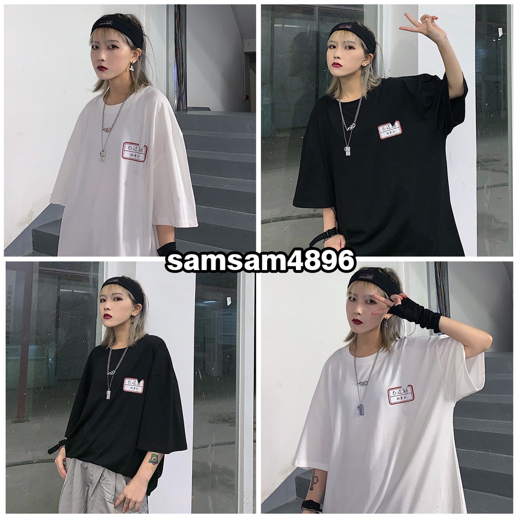 Áo thun Unisex tay lỡ LOGO VỠ