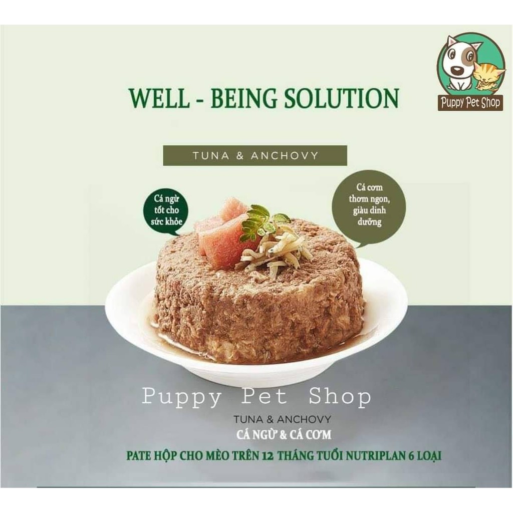 PATE CHO MÈO NUTRI PLAN - NHẬP KHẨU NGUYÊN LON TỪ HÀN QUỐC
