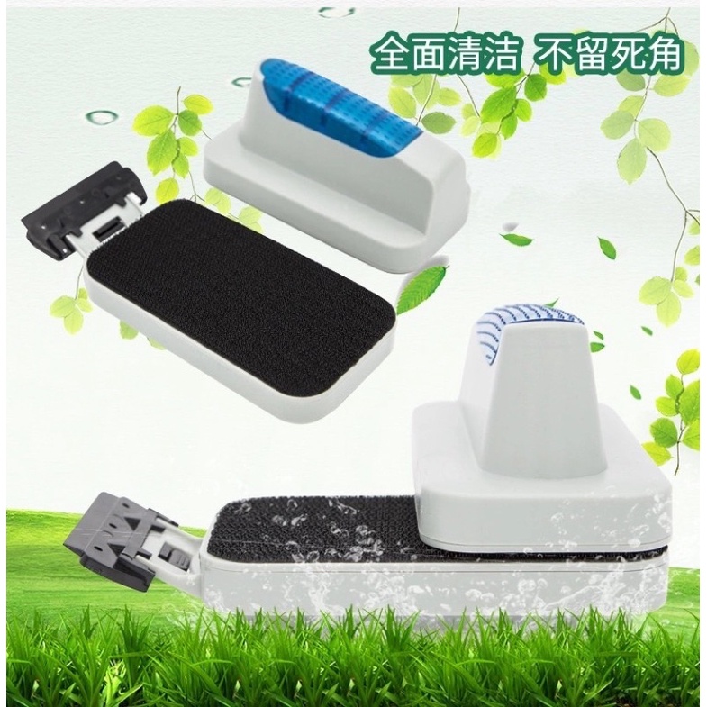 Lau kính nam châm bể cá 2 lưỡi cạo thay thế