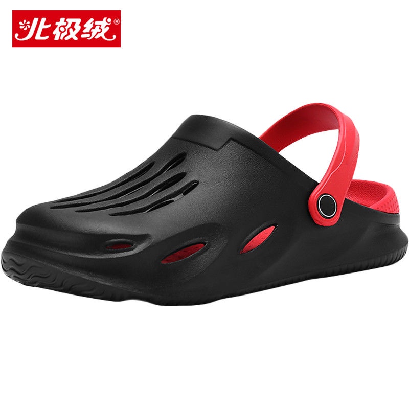 dép cross Giày Sandal Có Lỗ Kiểu Đục Lỗ Đế Dày Tăng Chiều Cao Khử Mùi Thời Trang Mùa Hè Dành Cho Nam