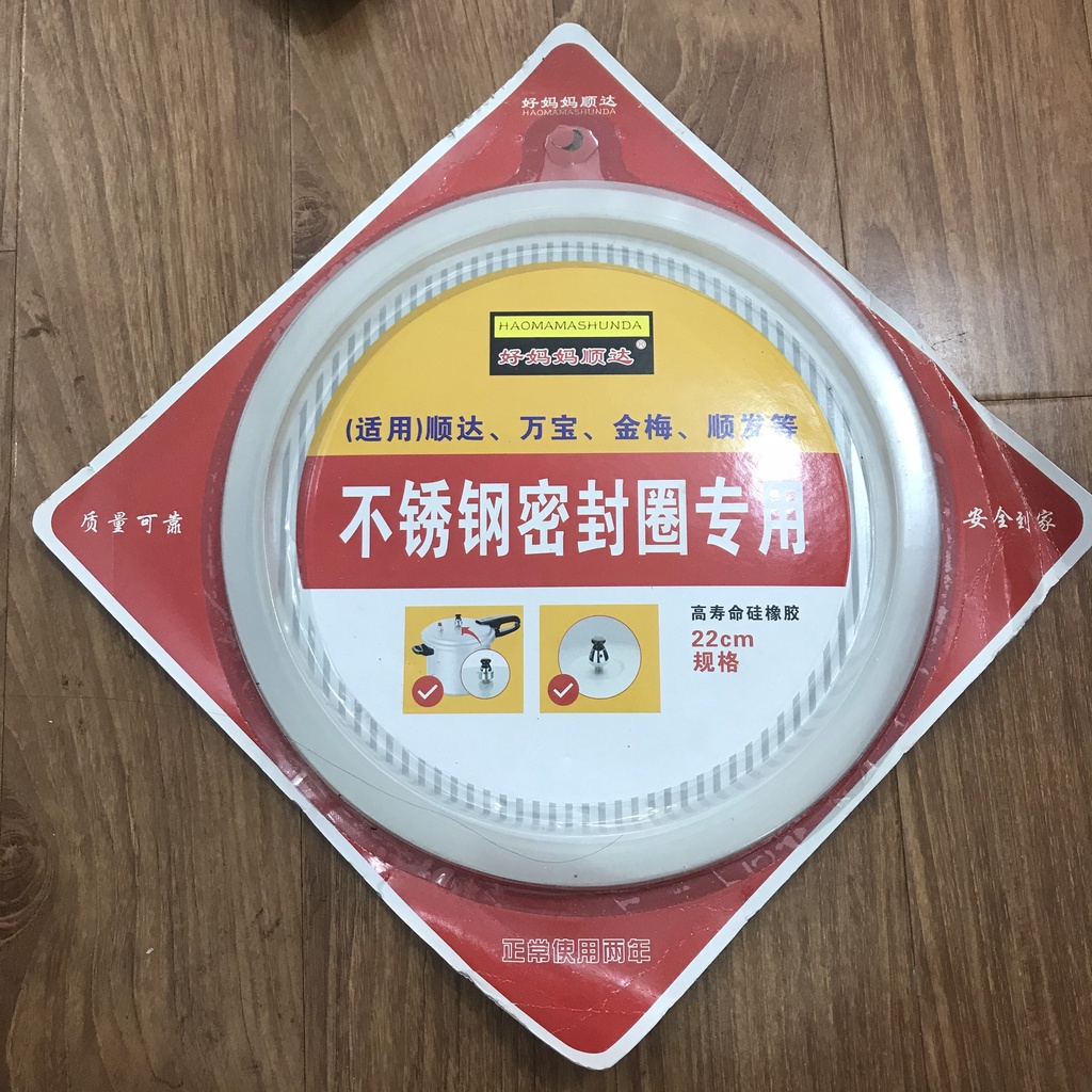 Gioăng nồi áp suất silocon 18cm, 20cm, 22cm, 24cm, 26cm
