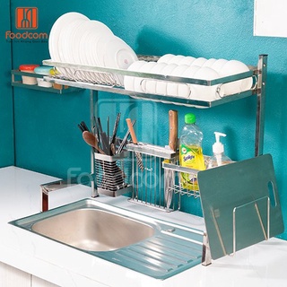 Kệ để chén bát inox 304 kalpen đa năng thông minh trên bồn rửa chén inox trắng