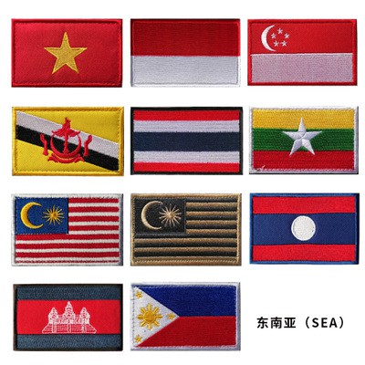 Huy hiệu hình lá cờ các nước Đông Nam Á dán trang trí quần áo