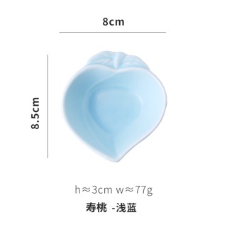 Bát sứ đựng gia vị (mua 4 tặng 1)