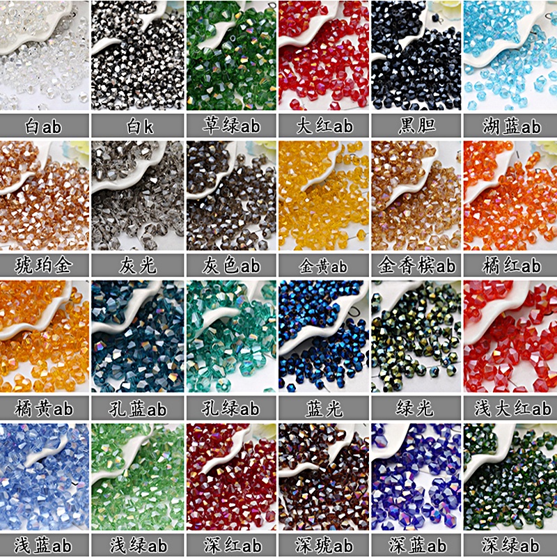 Bộ 50 Hạt Cườm Pha Lê Nhân Tạo 4mm Dùng Làm Kẹp Tóc diy gf28