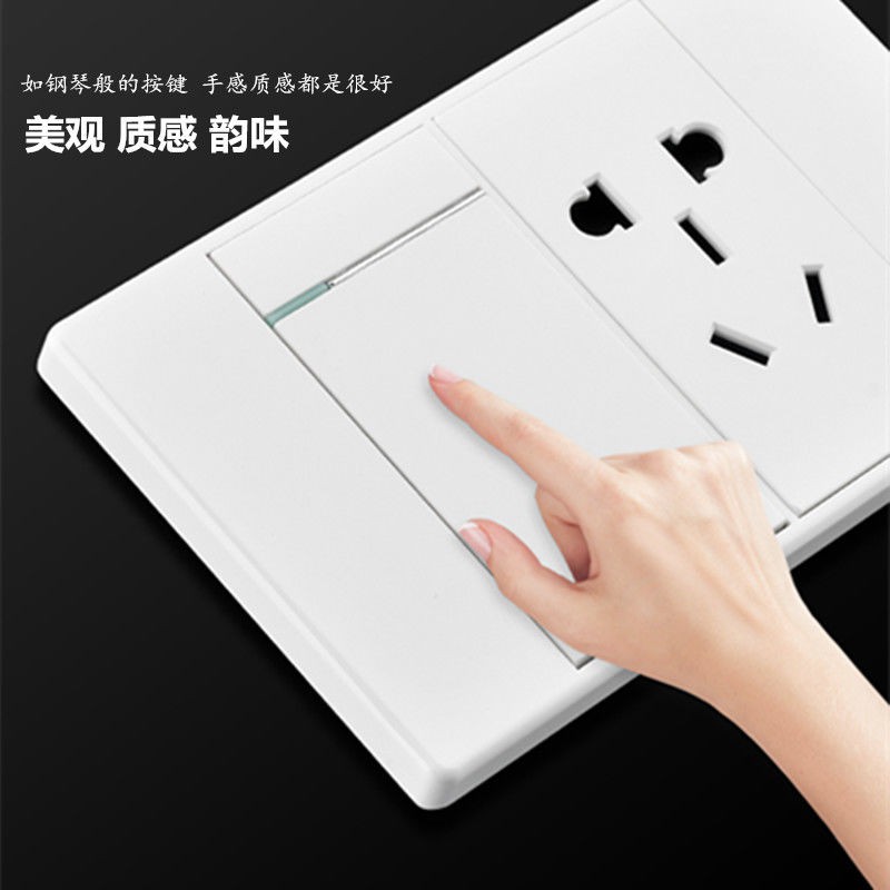 118型暗装白色开关插座家用面板三插十五孔四插二十孔插座面板 | BigBuy360 - bigbuy360.vn