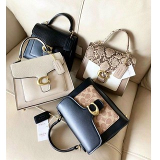 Túi quai cầm khoá chữ c quai cầm sz 20