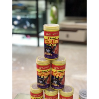 Thức ăn cá cảnh Tropical D50 Plus