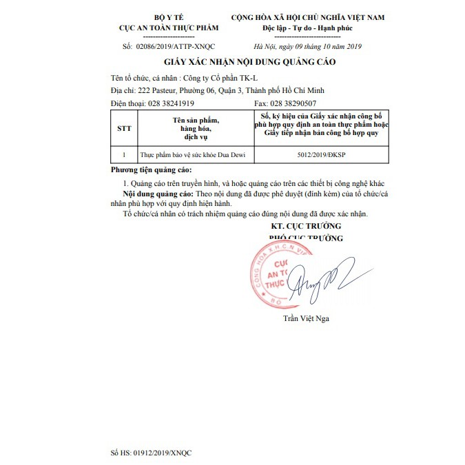 Siro DUADEWI - Hỗ Trợ Giảm Các Triệu Chứng Cảm Thông Thường (Hộp 12 gói) | BigBuy360 - bigbuy360.vn