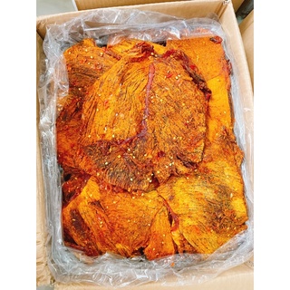 KHÔ BÒ MIẾNG HŨ 300gr