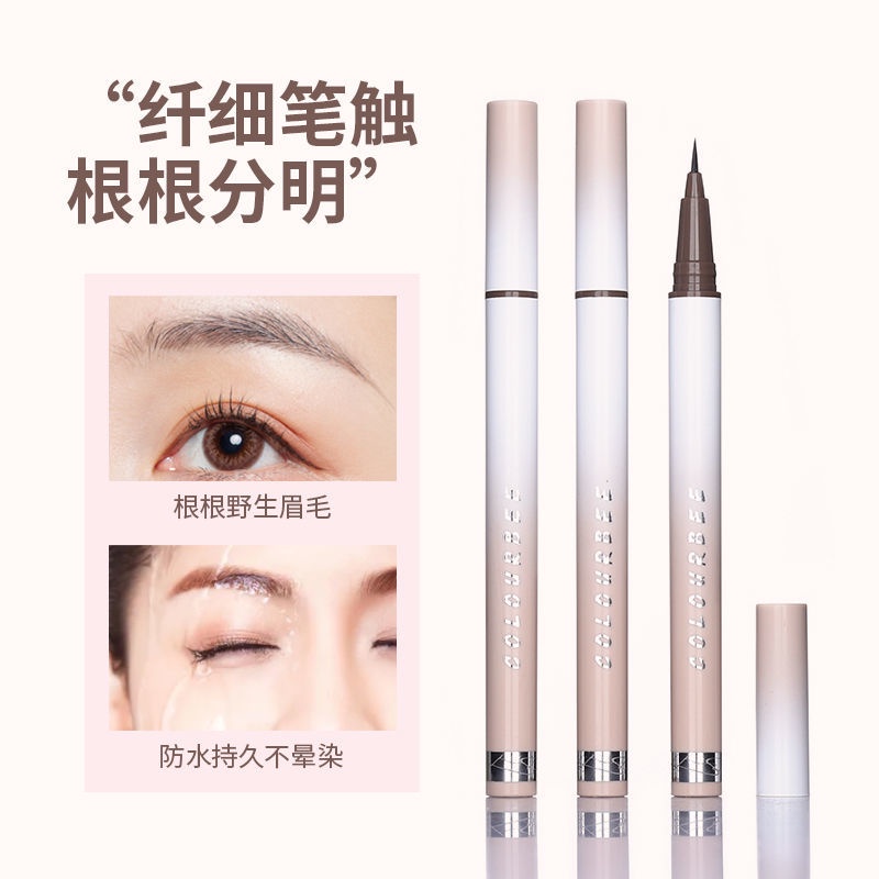Bút Kẻ Lông Mày Dạng Lỏng Không Thấm Nước Và Mồ Hôi