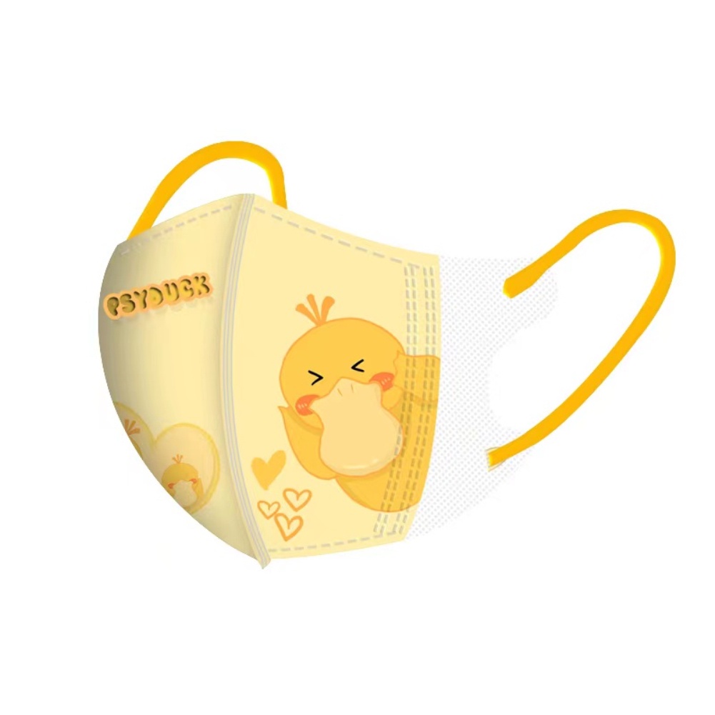 Set 10 Khẩu trang y tế trẻ em 3D kids  Bảo Vệ An Toàn Cho Bé 3-10  Tuổi ，hộp 10 cái