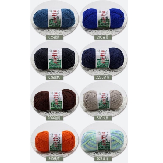 Sợi Cotton Tre móc áo váy Mùa Hè