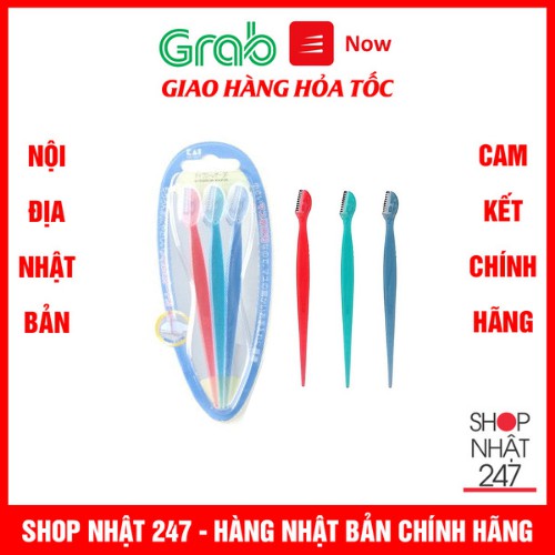 Set 3 dao cạo lông mày cán dài KAI Nội địa Nhật Bản