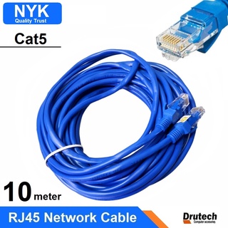 10m Dây Cáp Mạng NYK Cat5 LAN / UTP CAT5e
