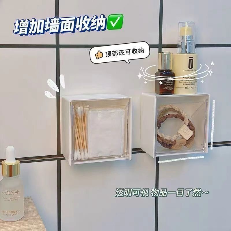 Hộp Đựng Tăm Bông Cotton Gắn Tường Không Cần Khoan
