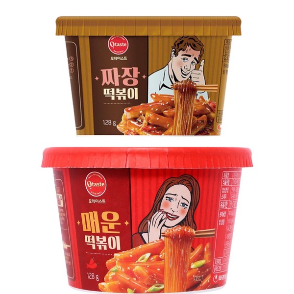 Bánh gạo topokki và miến Otaste 128g