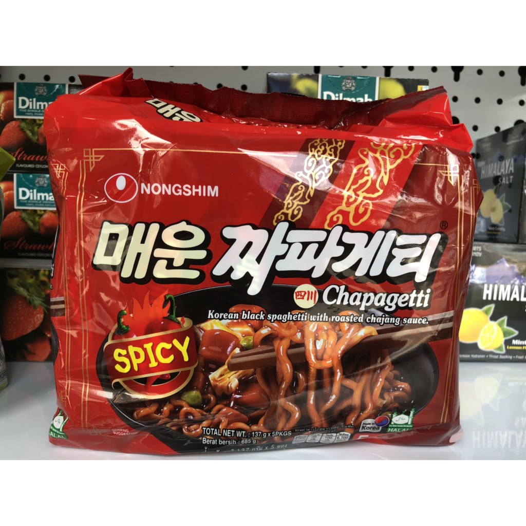 Mì tương đen cay Chapagetti NONGSHIM 137gr- Lốc 5 gói
