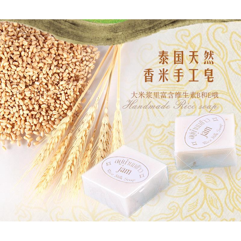 Xà bông cục lúa mạch rửa mặt Jam | BigBuy360 - bigbuy360.vn