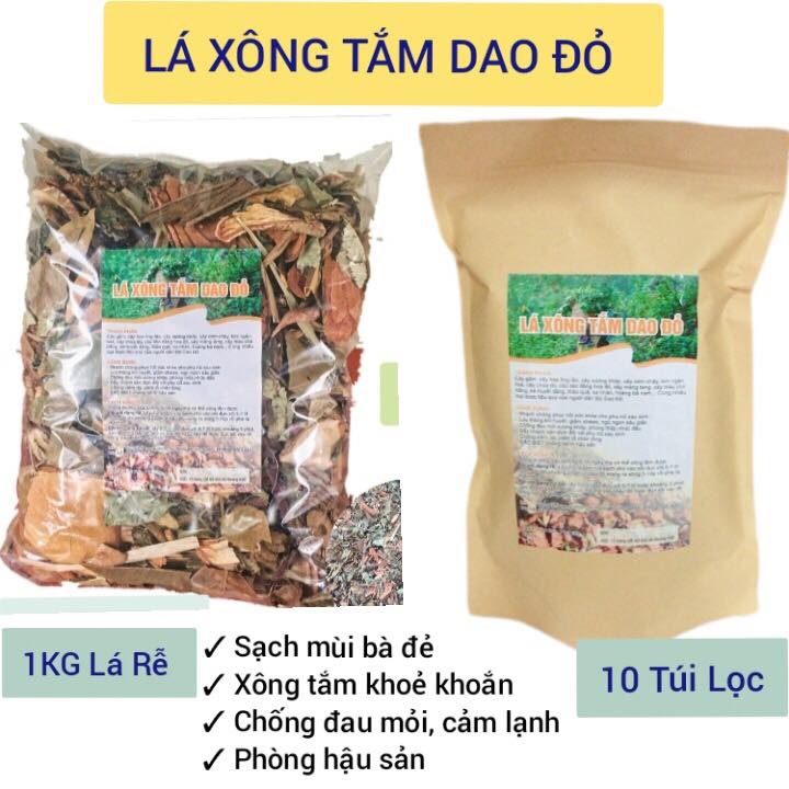 Lá tắm dao đỏ