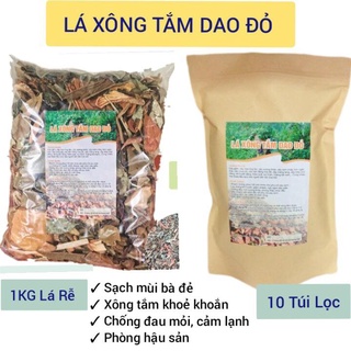 Lá tắm dao đỏ