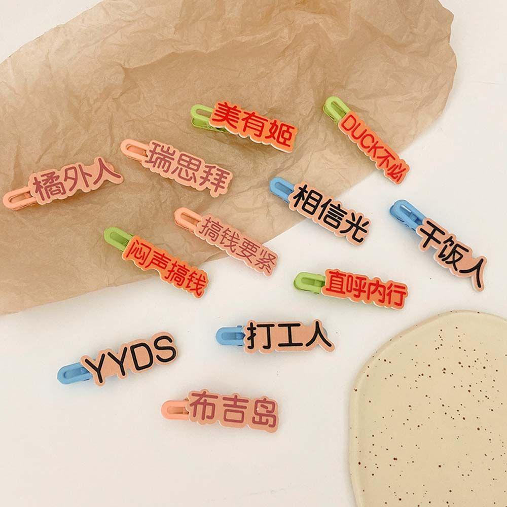NICKOLAS Kẹp Tóc Nhựa Màu Sắc Kẹo Ngọt Họa Tiết Chữ Trung Quốc