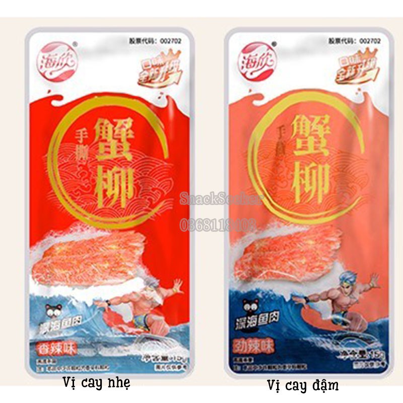 THANH CUA - đồ ăn vặt hot 2019 - Snack Seeker - gói 15g | BigBuy360 - bigbuy360.vn