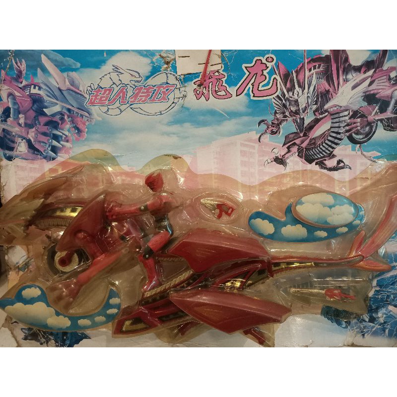 Xe rồng Kamen Rider Ryuki Survive (hàng cổ)