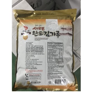 Rong biển vụn 1kg wan -Dô