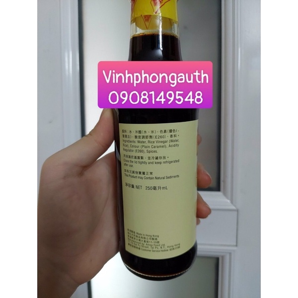 Giấm Gạo Hương dùng làm Mì Trộn, Cơm Thố Hong Kong 250ml hiệu Amoy cao cấp