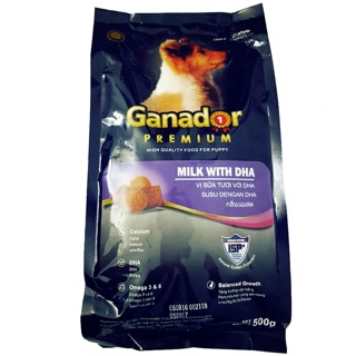 Thức ăn hạt Ganador Puppy 500g