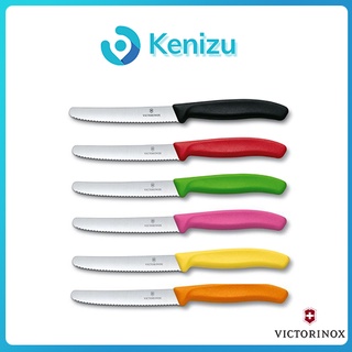 Dao gọt hoa quả Victorinox Swiss Made Thụy Sĩ, dao gọt trái cây sắc bén lưỡi răng cưa 11cm