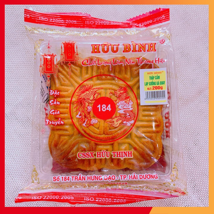 Bánh Trung Thu Nhân Thập Cẩm 200g: 01 chiếc  của Hữu Bình