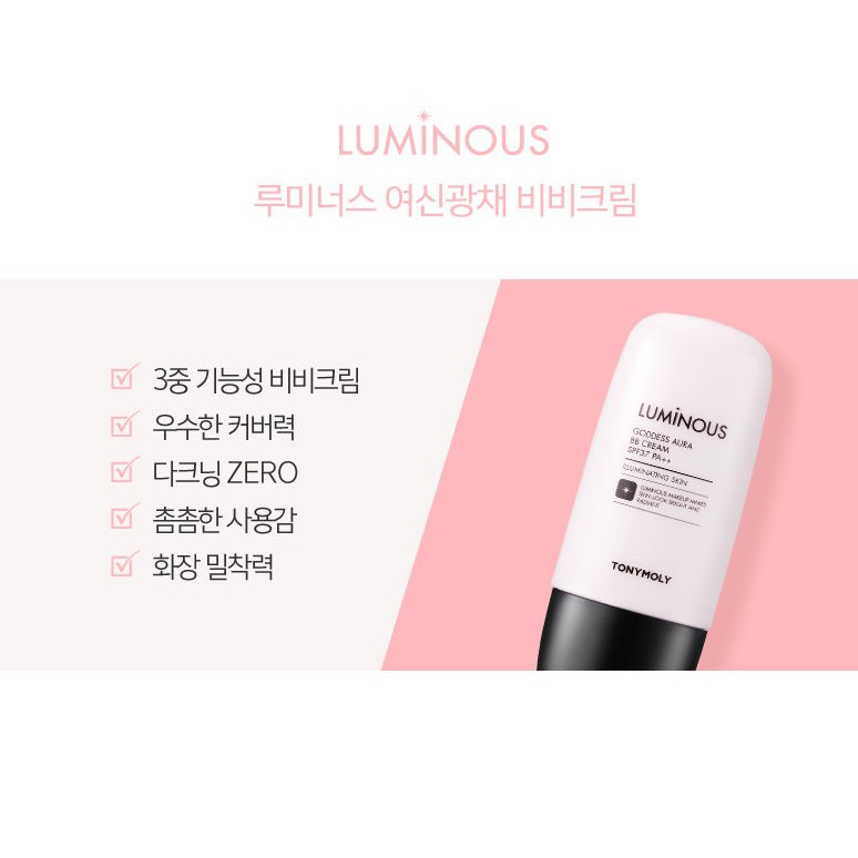 [TONYMOLY] Kem Bb 45g Phát Sáng Độc Đáo