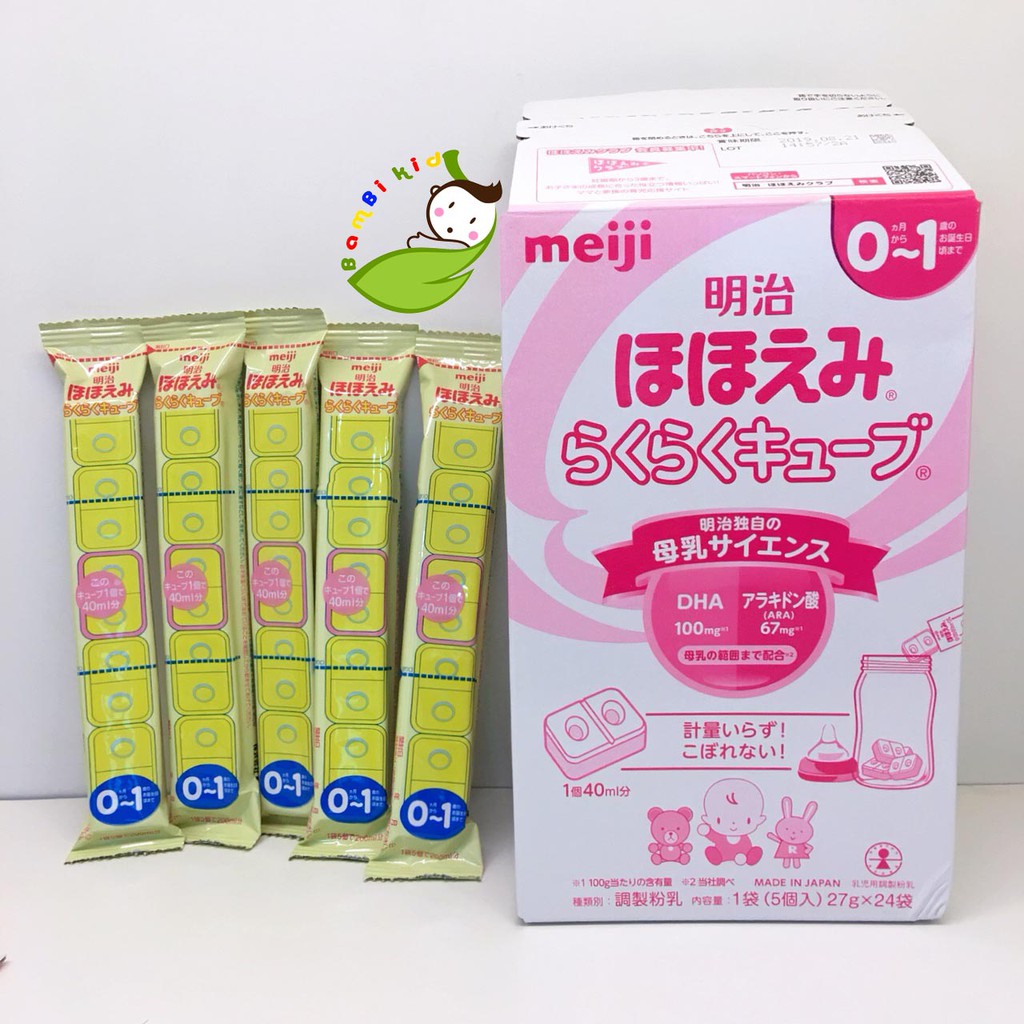 Sữa bột Meiji thanh số 0-1, hộp 24 thanh * 27g