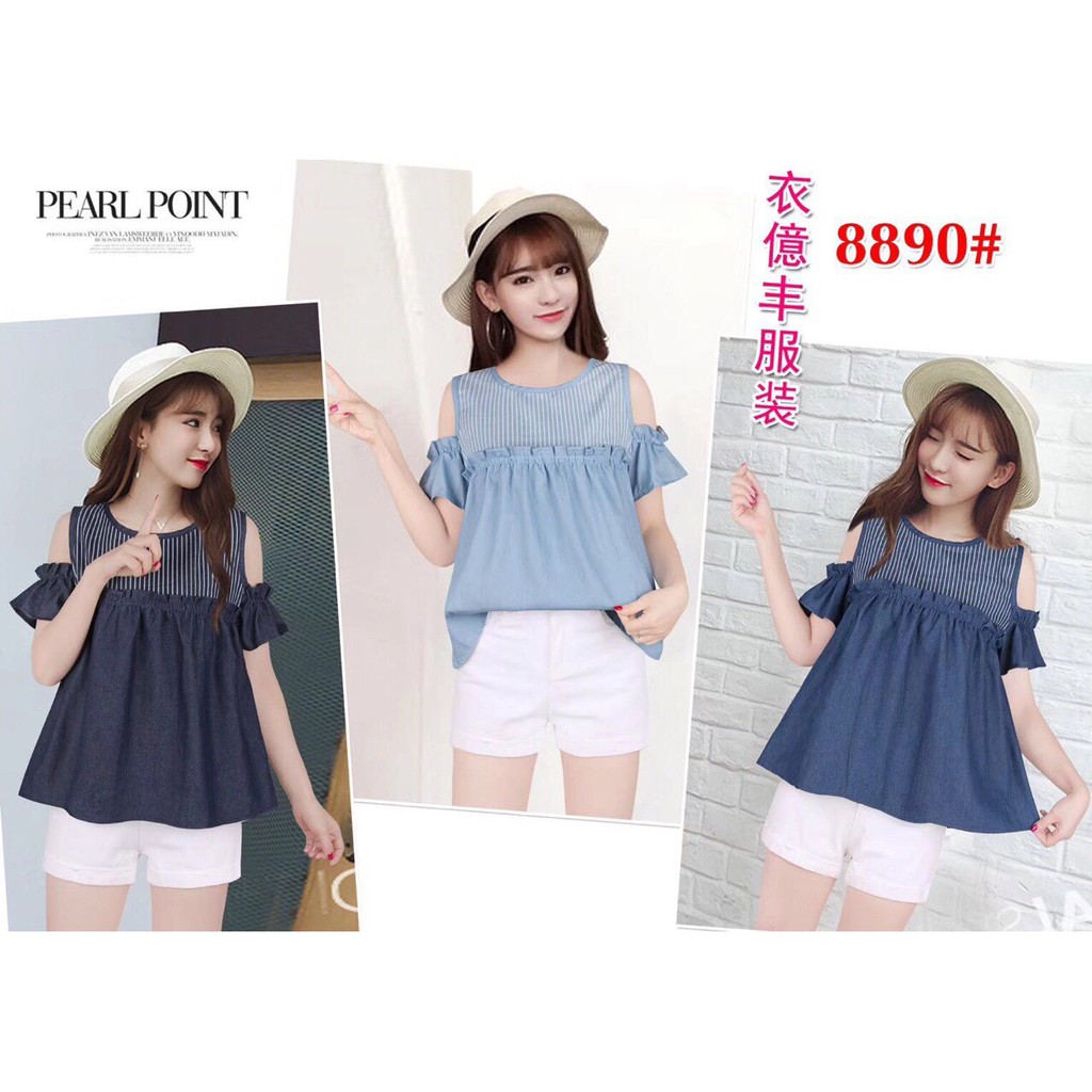 G41. 8890. ÁO RỚT VAI KẺ NHỎ