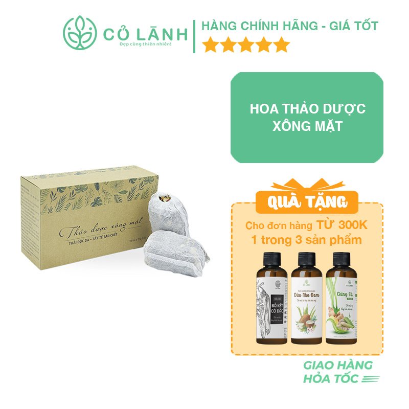 Hoa thảo dược xông mặt Cỏ Lành