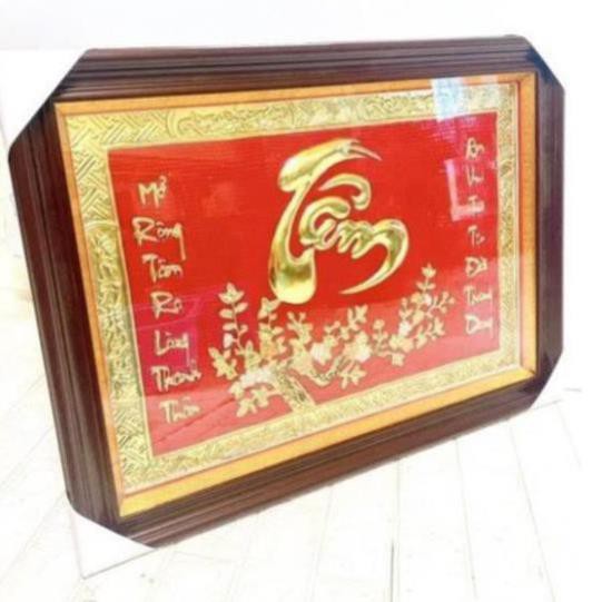 Đồ Đồng Thờ Cúng Phong Thủy TRANH CHỮ TÂM 50 x 70 CM CHẤT LIỆU BẰNG ĐỒNG TRANH PHONG  THỦY