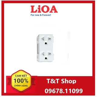 Hạt ổ cắm đôi 3 chấu có nắp che LC2U3 Lioa