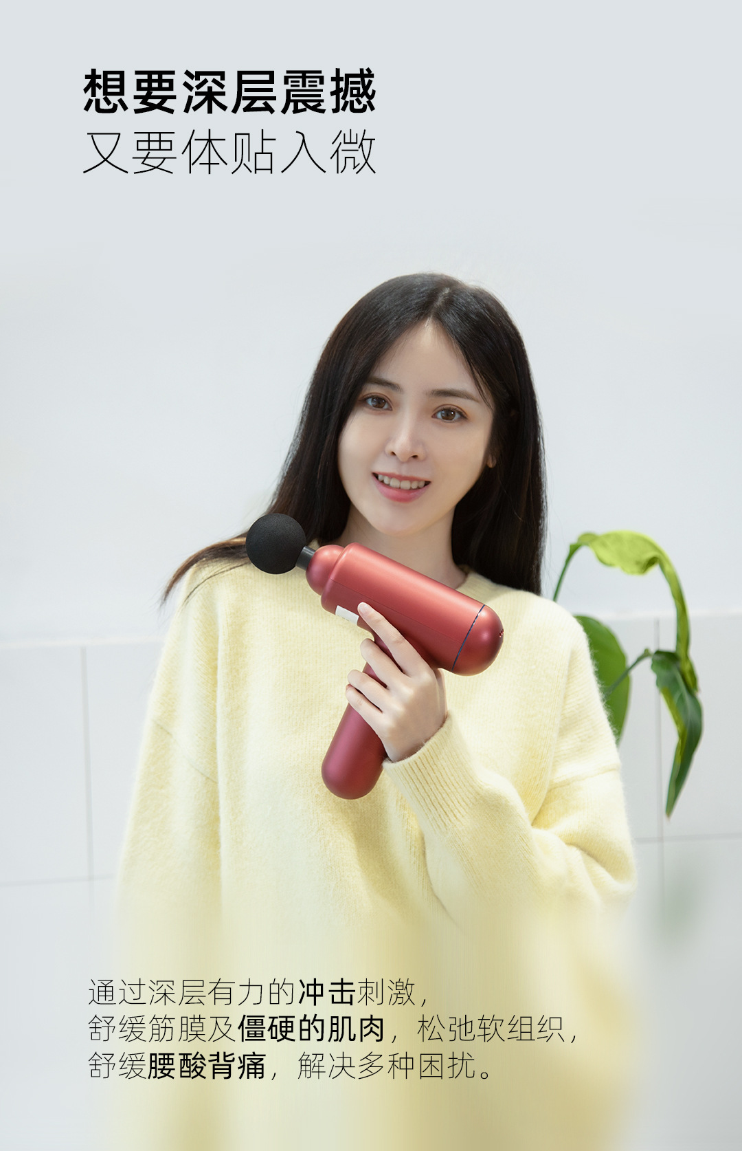 Súng Mát Xa Cơ Bắp Mini