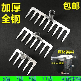 cào móng nông nghiệp, cụ, bừa nhiều răng, thép đa năng, sắt, cỏ, cỏ làm vườn