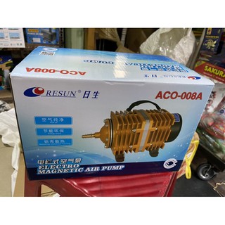 Máy sủi khí công suất lớn resun 008A