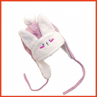 MŨ LÔNG HÌNH CÁO CHO BÉ[ GIÁ CHUẨN SHOPEE ]shopmebee