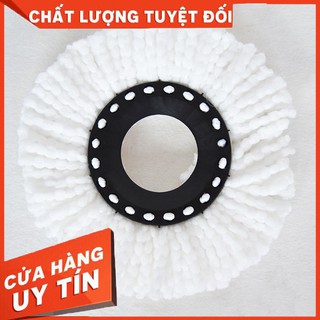 Bông Lau Nhà Sợi Microfiber Thấm Hút Nhanh Tiện Lợi