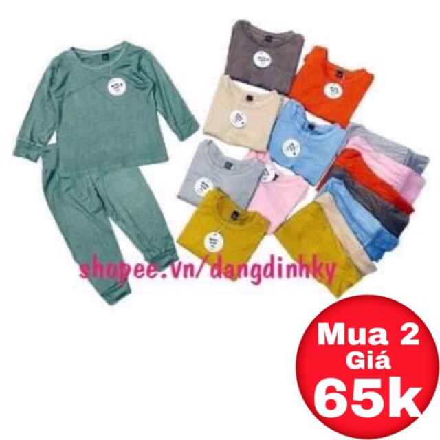 BỘ DÀI TAY CHẤT THUN LẠNH CHO BÉ 8-18kg