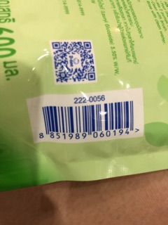 Nước rửa bình sữa Dnee Organic