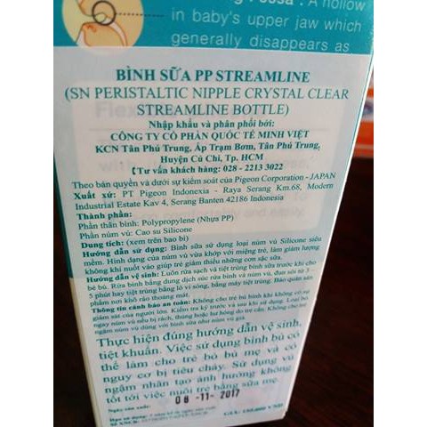 BÌNH SỮA PP PIGEON STREAMLINE 250ML
