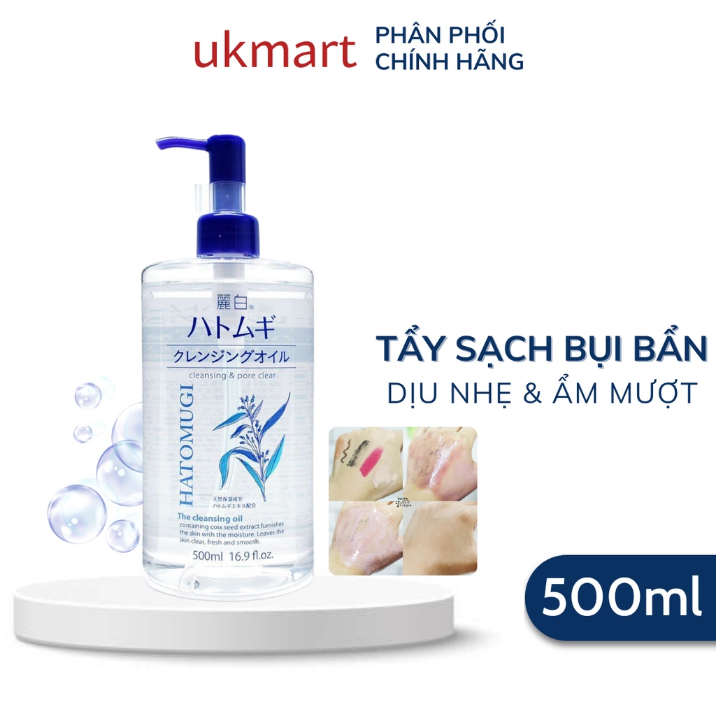 Dầu TẩyTrang Reihaku Hatomugi Cleansing Oil 500ml